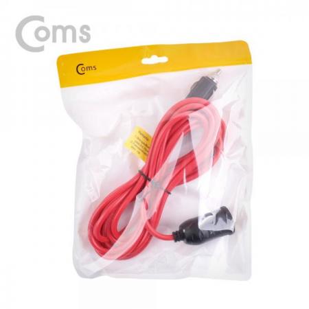 디바이스마트,컴퓨터/모바일/가전 > 게임/취미/캠핑용품 > 차량내부용품 > 실내용품,Coms,차량용 시가 소켓 연장케이블 / 3.5M / 시가잭(시거잭) [BD076],시가 소켓 연장케이블 / 3.5M / 시가잭(시거잭)