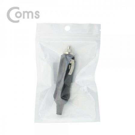 디바이스마트,컴퓨터/모바일/가전 > 게임/취미/캠핑용품 > 차량내부용품 > 실내용품,Coms,차량용 시가 컨넥터 / 커넥터(제작용) / 시가잭(시거잭)[ID212],시가 컨넥터 / 커넥터(제작용) / 시가잭