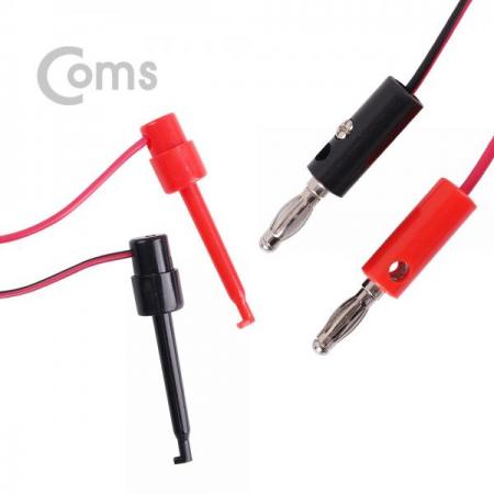 디바이스마트,계측기/측정공구 > 전기/전자 계측기 > 액세서리,Coms,IC 후크 / 바나나 플러그 케이블 2선 - Black/Red / 후크 - 57mm [BE857],테스트 후크 그래버 / 집게형 리드봉 / 바나나 플러그 케이블 2선 / Black,Red / 후크 57mm