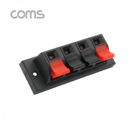 디바이스마트,커넥터/PCB > 플러그/잭 > 오디오잭/플러그 > 오디오 커넥터,Coms,스피커 앰프 터미널 단자 / 4포트 / 좌2/우2 / DIY 제작용 [BF085],스피커 앰프 터미널 단자 / 4포트 / 좌2/우2 / DIY 제작용