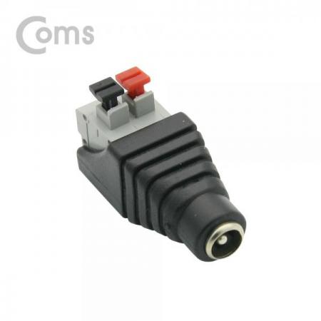 디바이스마트,LED/LCD > LED 악세사리 > 커넥터,Coms,터미널 변환(DC), 5.5 F/2Pin 클립터미널[IE393],DC 전원 변환 젠더 / FEMALE / 외경 5.5파이,내경 2.1파이 / DC 잭 - 원버튼 터미널 블럭