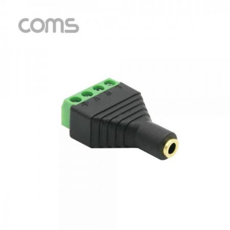 디바이스마트,LED/LCD > LED 악세사리 > 커넥터,Coms,터미널 변환(ST 3.5) 스테레오 3.5(F)/4Pin 터미널[NA123],스테레오 변환 커넥터 / 3.5mm / FEMALE / 4pin / 터미널 블럭