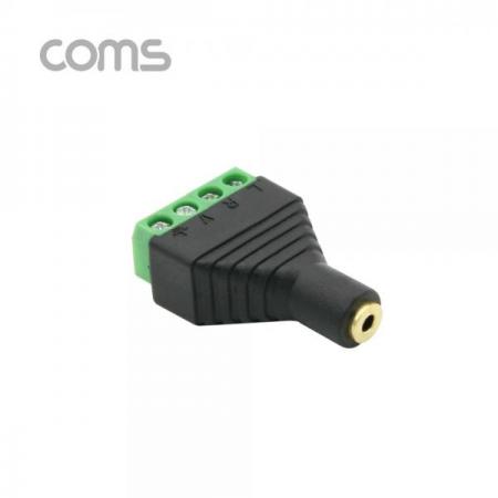 디바이스마트,LED/LCD > LED 악세사리 > 커넥터,Coms,터미널 변환(ST 2.5) 스테레오 2.5(F)/4Pin 터미널[NA127],스테레오 변환 커넥터 / 2.5mm / FEMALE / 4pin / 터미널 블럭