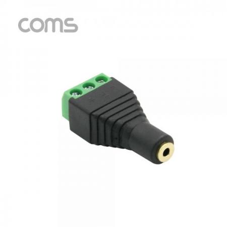 디바이스마트,LED/LCD > LED 악세사리 > 커넥터,Coms,터미널 변환(ST 2.5) 스테레오 2.5(F)/3Pin 터미널[NA128],스테레오 변환 커넥터 / 2.5mm / FEMALE / 3pin / 터미널 블럭