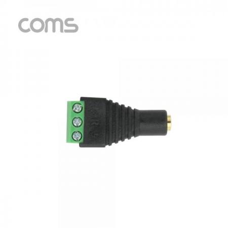 디바이스마트,LED/LCD > LED 악세사리 > 커넥터,Coms,터미널 변환(ST 2.5) 스테레오 2.5(F)/3Pin 터미널[NA128],스테레오 변환 커넥터 / 2.5mm / FEMALE / 3pin / 터미널 블럭