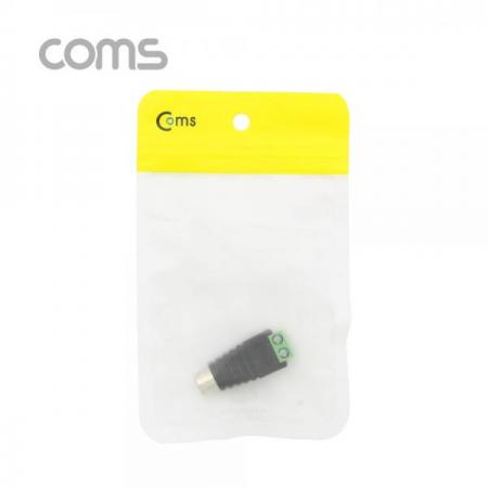 디바이스마트,LED/LCD > LED 악세사리 > 커넥터,Coms,터미널 변환(RCA), RCA F/2Pin 터미널[NA129],RCA 변환 커넥터 / FEMALE / 2pin / 터미널 블럭