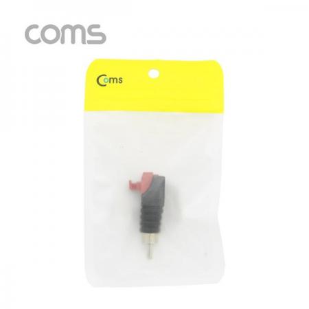 디바이스마트,LED/LCD > LED 악세사리 > 커넥터,Coms,터미널 변환(RCA), RCA M/2Pin 터미널[ND672],RCA 변환 커넥터 / MALE / 2pin / 터미널 블럭