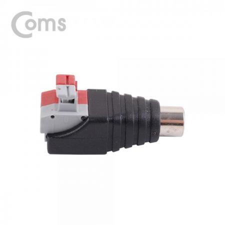 디바이스마트,LED/LCD > LED 악세사리 > 커넥터,Coms,터미널 변환(DC), RCA F/2Pin 터미널[ND673],RCA 변환 커넥터 / MALE / 2pin / 터미널 블럭