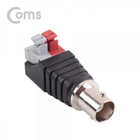 디바이스마트,LED/LCD > LED 악세사리 > 커넥터,Coms,터미널 변환(BNC), BNC F/2Pin 터미널[ND674],BNC 변환 커넥터 / FEMALE / 2pin / 터미널 블럭