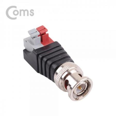 디바이스마트,LED/LCD > LED 악세사리 > 커넥터,Coms,터미널 변환(BNC), BNC M/2Pin 터미널[ND675],BNC 변환 커넥터 / MALE / 2pin / 터미널 블럭