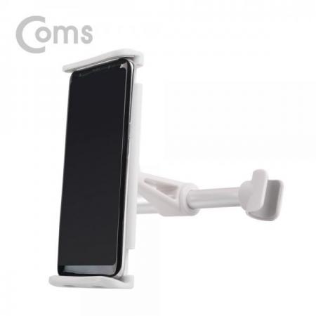 디바이스마트,사무/생활/서적 > 차량/생활/IOT > 차량내부용품 > 차량용 거치대,Coms,차량용 헤드레스트 거치대 / 스마트폰,태블릿 거치 / 뒷자석 거치 / White[BT311],스마트폰/태블릿 거치 / 뒷자석 거치 / White