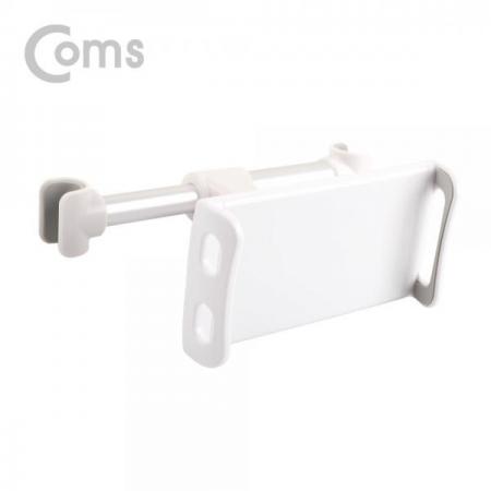 디바이스마트,사무/생활/서적 > 차량/생활/IOT > 차량내부용품 > 차량용 거치대,Coms,차량용 헤드레스트 거치대 / 스마트폰,태블릿 거치 / 뒷자석 거치 / White[BT311],스마트폰/태블릿 거치 / 뒷자석 거치 / White