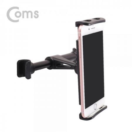 디바이스마트,사무/생활/서적 > 차량/생활/IOT > 차량내부용품 > 차량용 거치대,Coms,차량용 헤드레스트 거치대 / 스마트폰,태블릿 거치 / 뒷자석 거치 / Black[BT312],스마트폰/태블릿 거치 / 뒷자석 거치 / Black