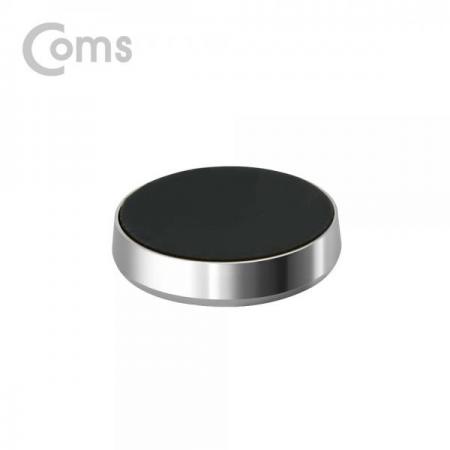 디바이스마트,사무/생활/서적 > 차량/생활/IOT > 차량내부용품 > 차량용 거치대,Coms,차량용 스마트폰 거치대 / 대쉬보드거치 / 원형 자석 / Silver[ID184],대쉬보드거치 / 원형 자석 / Silver