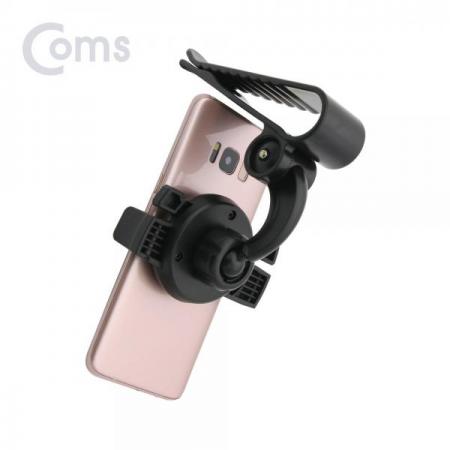 디바이스마트,사무/생활/서적 > 차량/생활/IOT > 차량내부용품 > 차량용 거치대,Coms,차량용 썬바이저 클립 스마트폰 거치대[IF498], 차량용/ 썬바이저 클립 /스마트폰 거치대