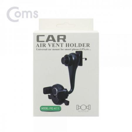 디바이스마트,컴퓨터/모바일/가전 > 게임/취미/캠핑용품 > 차량내부용품 > 실내용품,Coms,차량용 송풍구(에어컨/에어벤트) 거치대[IF499], 차량용/ 송풍구(에어컨/에어벤트) 거치대