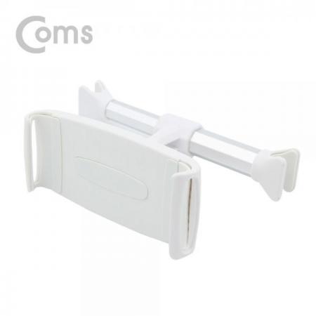 디바이스마트,사무/생활/서적 > 차량/생활/IOT > 차량내부용품 > 차량용 거치대,Coms,차량용 헤드레스트 거치대 / 스마트폰, 태블릿 거치 / 뒷자석 거치 / 화이트[NA024],헤드레스트 거치대 / 스마트폰 태블릿 거치 / 뒷자석 거치 / 화이트