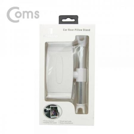 디바이스마트,사무/생활/서적 > 차량/생활/IOT > 차량내부용품 > 차량용 거치대,Coms,차량용 헤드레스트 거치대 / 스마트폰, 태블릿 거치 / 뒷자석 거치 / 화이트[NA024],헤드레스트 거치대 / 스마트폰 태블릿 거치 / 뒷자석 거치 / 화이트