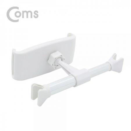 디바이스마트,사무/생활/서적 > 차량/생활/IOT > 차량내부용품 > 차량용 거치대,Coms,차량용 헤드레스트 거치대 / 스마트폰, 태블릿 거치 / 뒷자석 거치 / 화이트[NA024],헤드레스트 거치대 / 스마트폰 태블릿 거치 / 뒷자석 거치 / 화이트