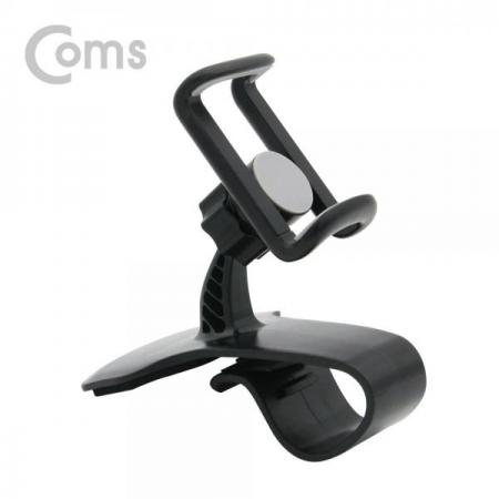 디바이스마트,사무/생활/서적 > 차량/생활/IOT > 차량내부용품 > 차량용 거치대,Coms,차량용 스마트폰 거치대 / 대쉬보드 거치 / 계기판 거치[BT234],스마트폰 거치대 / 대쉬보드 거치 / 계기판 거치