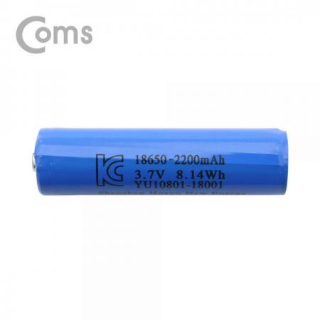 디바이스마트,전원/파워/배터리 > 배터리/배터리홀더 > 리튬이온 Li-ion > 기타 리튬이온 전지,Coms,18650 충전지, 리튬이온 배터리 - 2200mAh / KC인증제품[BT186],18650 충전지/리튬이온 배터리 /2200mAh  / KC인증제품