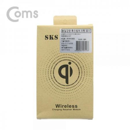 디바이스마트,컴퓨터/모바일/가전 > 스마트폰/스마트기기 > 충전기/보조배터리 > 무선충전기,Coms,스마트폰 무선충전패드 / iOS 8핀[IE157], 스마트폰 무선충전패드 / iOS 8핀