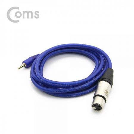 디바이스마트,케이블/전선 > 영상/음향 케이블 > 스피커/마이크로 케이블,Coms,캐논(F)/3.5 Stereo(M) 케이블 - 1.8M / OFC(99%구리함유) [BF130], 캐논(F)/3.5 Stereo(M) 케이블/1.8M / OFC(99%구리함유)