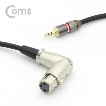 디바이스마트,케이블/전선 > 영상/음향 케이블 > 스테레오/RCA 케이블,Coms,캐논 젠더, 캐논(F)/3.5 ST(M) 30cm, Metal, 꺾임(꺽임)[BT216],캐논(F)/3.5 ST(M) 30cm/Metal/꺾임(꺽임)