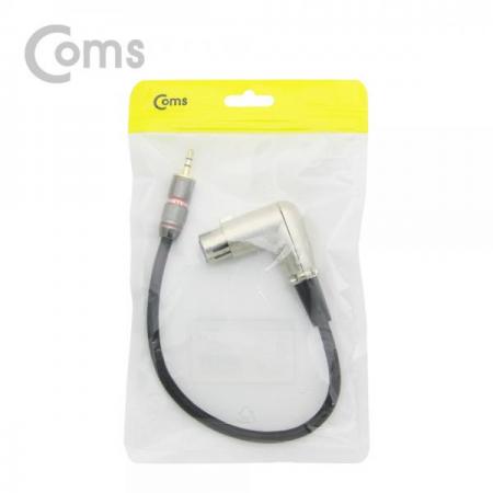 디바이스마트,케이블/전선 > 영상/음향 케이블 > 스테레오/RCA 케이블,Coms,캐논 젠더, 캐논(F)/3.5 ST(M) 30cm, Metal, 꺾임(꺽임)[BT216],캐논(F)/3.5 ST(M) 30cm/Metal/꺾임(꺽임)