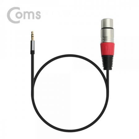 디바이스마트,케이블/전선 > 영상/음향 케이블 > 스테레오/RCA 케이블,Coms,캐논 젠더, 캐논(F)/3.5 ST(M) 60cm - Gold Metal[BT217],캐논(F)/3.5 ST(M) 60cm /Gold Metal