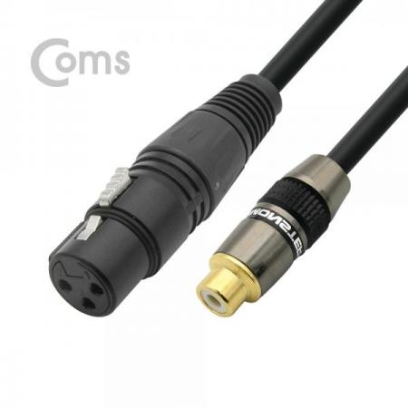 디바이스마트,케이블/전선 > 영상/음향 케이블 > 스테레오/RCA 케이블,Coms,캐논 젠더, 캐논(F)/RCA(F) 20cm[BT247], 캐논 젠더, 캐논(F)/RCA(F) 20cm