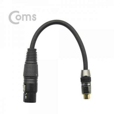 디바이스마트,케이블/전선 > 영상/음향 케이블 > 스테레오/RCA 케이블,Coms,캐논 젠더, 캐논(F)/RCA(F) 20cm[BT247], 캐논 젠더, 캐논(F)/RCA(F) 20cm