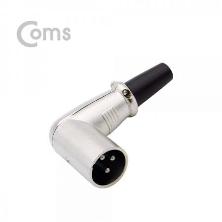 디바이스마트,케이블/전선 > 영상/음향 케이블 > 스테레오/RCA 케이블,Coms,캐논 컨넥터 / 커넥터(M) 꺾임(꺽임) / 나사 고정형 / 제작용[NT985], 캐논 컨넥터 / 커넥터(M) 꺾임(꺽임) / 나사 고정형 / 제작용