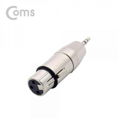 디바이스마트,케이블/전선 > 영상/음향 케이블 > 스테레오/RCA 케이블,Coms,캐논 젠더, 캐논(F)/3.5 ST(M), Metal[NT987],캐논(F)/3.5 ST(M)/Metal