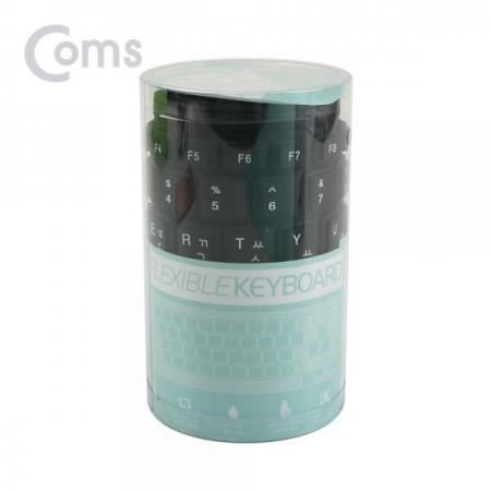 디바이스마트,컴퓨터/모바일/가전 > 키보드/마우스 > 키보드 > 유선 키보드,Coms,실리콘 롤 키보드 (USB 인터페이스/103키/방수기능) Black [BB623],USB 인터페이스/103키/방수기능/Black