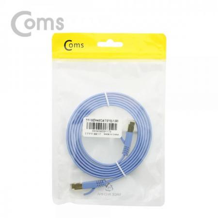 디바이스마트,케이블/전선 > PC/네트워크/통신 케이블 > 랜(LAN) 케이블 > CAT.7 랜케이블,Coms,랜케이블(Direct/Cat7/플랫형) 1.5M/LAN/10Gbps [BB117],랜케이블(Direct/Cat7/플랫형)/ 1.5M/LAN/10Gbps