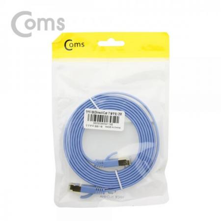 디바이스마트,케이블/전선 > PC/네트워크/통신 케이블 > 랜(LAN) 케이블 > CAT.7 랜케이블,Coms,랜케이블(Direct/Cat7/플랫형) 2M/LAN/10Gbps [BB118],랜케이블(Direct/Cat7/플랫형)/ 2M/LAN/10Gbps