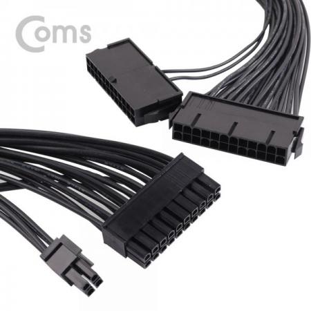 디바이스마트,케이블/전선 > PC/네트워크/통신 케이블 > SATA/HDD 케이블 > HDD/ODD용 IDE 케이블,Coms,전원(ATX) 듀얼 PSU 케이블 / 20P+4P(Male)/24P(Female x 2) 30cm[ND630],전원(ATX) 듀얼 PSU 케이블 / 20P+4P(Male)/24P(Female x 2) 30cm