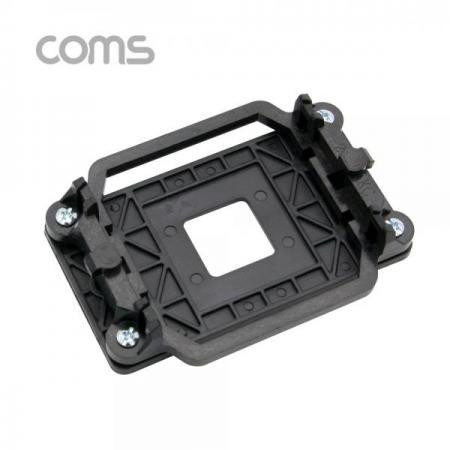 디바이스마트,컴퓨터/모바일/가전 > 컴퓨터 부품 > 쿨러/튜닝용품 > 튜닝용품,Coms,CPU 쿨러 가이드(AMD), 블랙[NA156], CPU 쿨러 가이드(AMD)/블랙