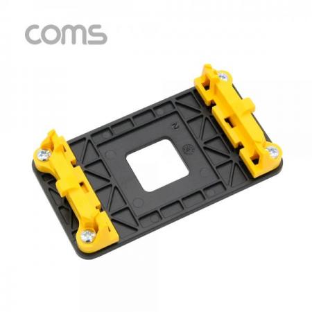 디바이스마트,컴퓨터/모바일/가전 > 컴퓨터 부품 > 쿨러/튜닝용품 > 튜닝용품,Coms,CPU 쿨러 가이드(AMD), 블랙-옐로우[NA157], CPU 쿨러 가이드(AMD)/블랙-옐로우