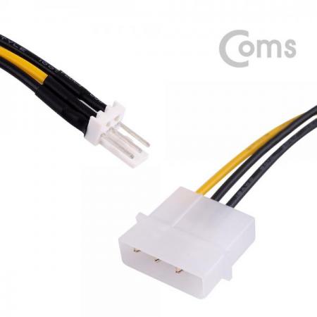 디바이스마트,컴퓨터/모바일/가전 > 컴퓨터 부품 > 쿨러/튜닝용품 > 튜닝용품,Coms,전원(12V) 젠더 / IDE 4P(M) to 쿨러 3P(M) / 20cm[ND620], 전원(12V) 젠더 / IDE 4P(M) to 쿨러 3P(M) / 20cm