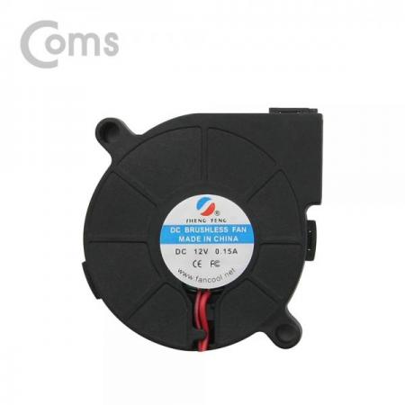 디바이스마트,컴퓨터/모바일/가전 > 컴퓨터 부품 > 쿨러/튜닝용품 > CPU 쿨러,Coms,쿨러(Blower Fan), 50mm X 15mm [BF008],쿨러(Blower Fan)/50mm X 15mm