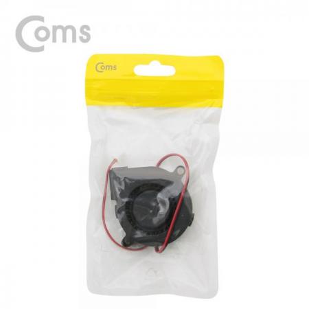 디바이스마트,컴퓨터/모바일/가전 > 컴퓨터 부품 > 쿨러/튜닝용품 > CPU 쿨러,Coms,쿨러(Blower Fan), 50mm X 15mm [BF008],쿨러(Blower Fan)/50mm X 15mm