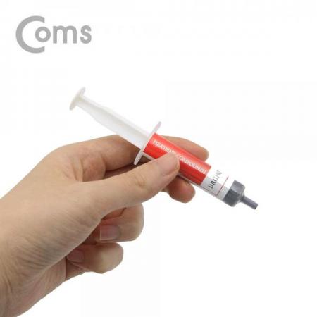디바이스마트,컴퓨터/모바일/가전 > 컴퓨터 부품 > 쿨러/튜닝용품 > 구리스/컴파운드/패드/오일,Coms,쿨러 구리스 DRG102 / Grey / 5g[ID189],DRG102 / Grey / 5g