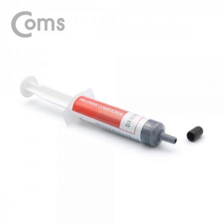 디바이스마트,컴퓨터/모바일/가전 > 컴퓨터 부품 > 쿨러/튜닝용품 > 구리스/컴파운드/패드/오일,Coms,쿨러 구리스 DRG102 / Grey / 5g[ID189],DRG102 / Grey / 5g