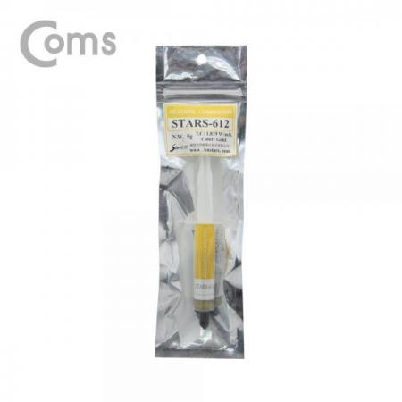 디바이스마트,컴퓨터/모바일/가전 > 컴퓨터 부품 > 쿨러/튜닝용품 > 구리스/컴파운드/패드/오일,Coms,쿨러 구리스 STARS-612 / Gold / 5g[ID190],STARS-612 / Gold / 5g