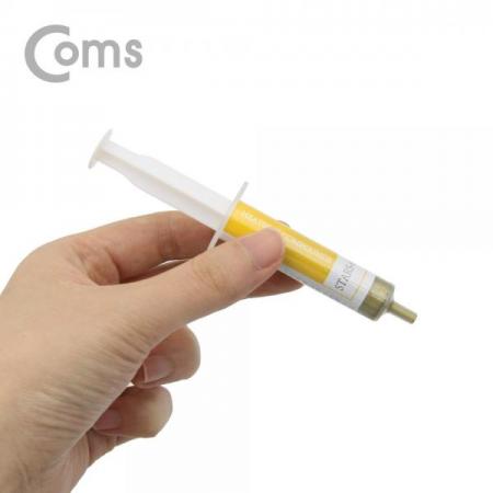 디바이스마트,컴퓨터/모바일/가전 > 컴퓨터 부품 > 쿨러/튜닝용품 > 구리스/컴파운드/패드/오일,Coms,쿨러 구리스 STARS-612 / Gold / 5g[ID190],STARS-612 / Gold / 5g