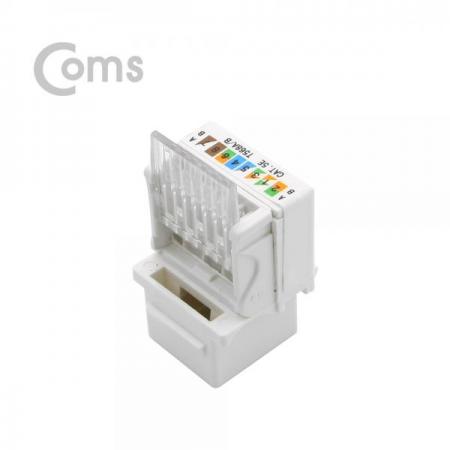 디바이스마트,컴퓨터/모바일/가전 > 네트워크/케이블/컨버터/IOT > 네트워크 자재/공구/타이 > 네트워크 자재,Coms,키스톤잭, tooless-흰색 / CAT5e, no PCB[NA135],tooless-흰색 / CAT5e/no PCB