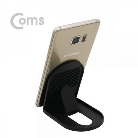 디바이스마트,컴퓨터/모바일/가전 > 스마트폰/스마트기기 > 모바일 주변기기 > 거치대,Coms,접이식 스마트폰 스탠드, Black / 스마트폰 거치대[ID144],Black / 스마트폰 거치대