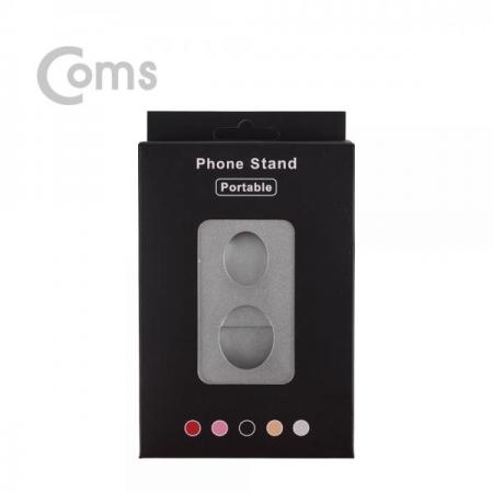 디바이스마트,컴퓨터/모바일/가전 > 스마트폰/스마트기기 > 모바일 주변기기 > 거치대,Coms,접이식 스마트폰 스탠드, Silver/ 스마트폰 거치대[ID148],Silver/ 스마트폰 거치대
